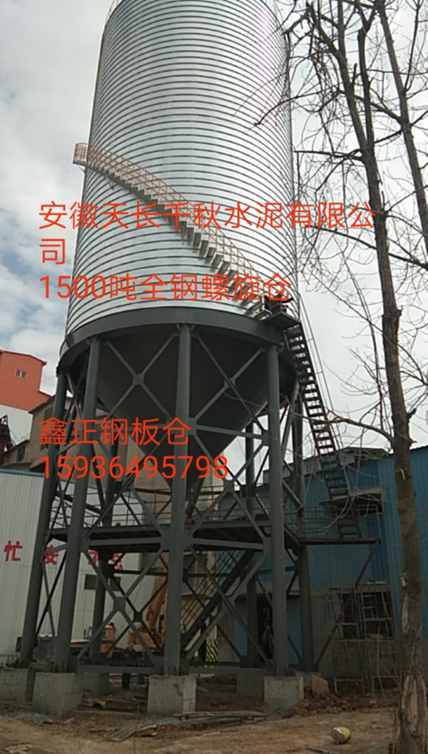 微信图片_20190326102859