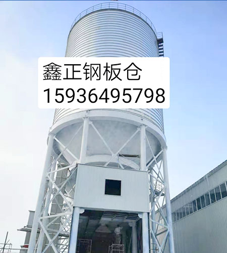 焊接式粉煤灰钢板仓 